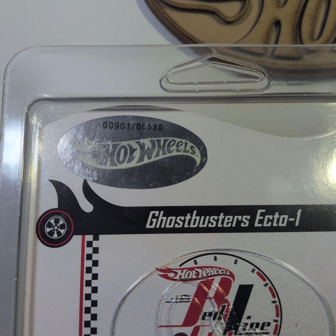 ホットウィール　ゴーストバスターズ