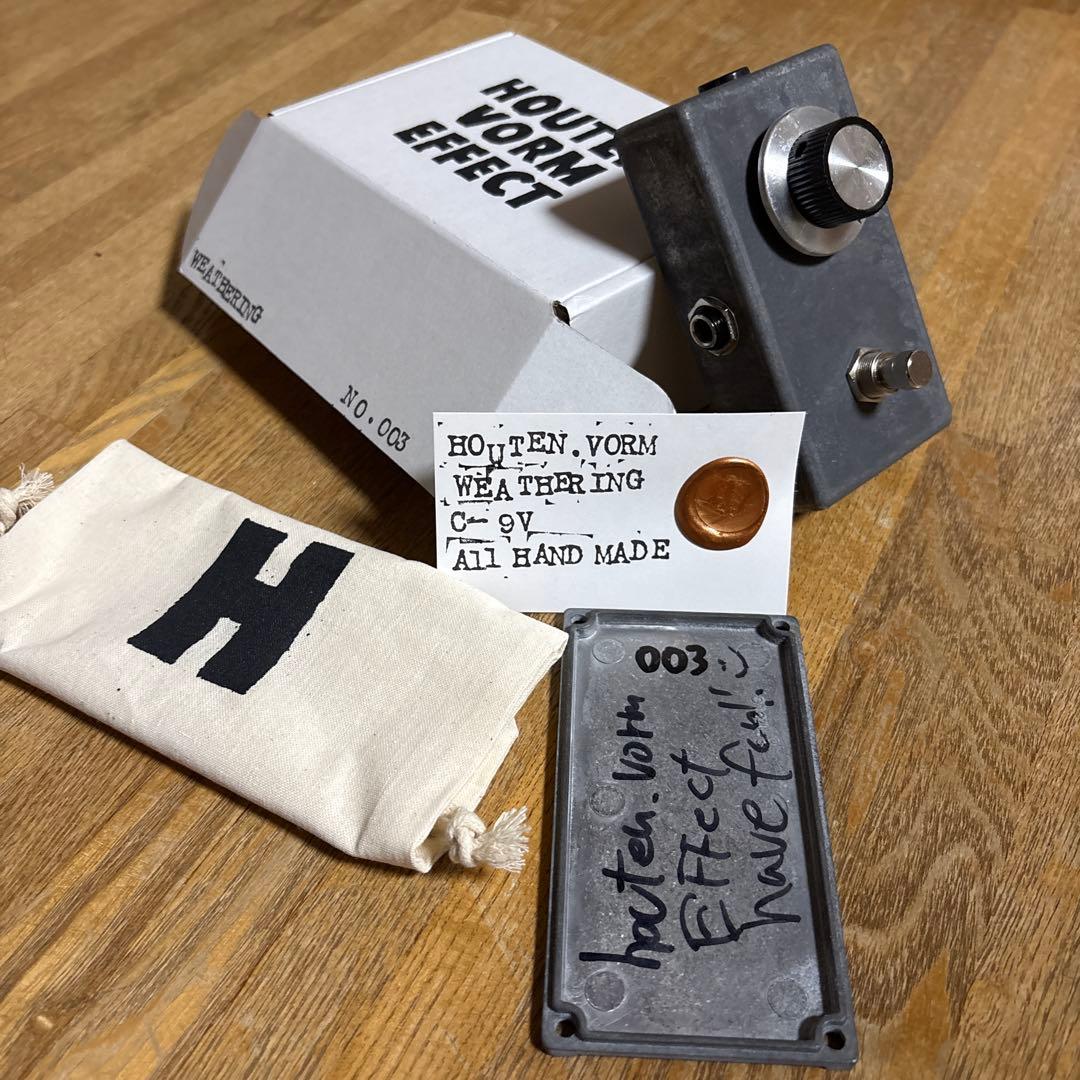 houten.vorm effect WEATHERING クランチブースター