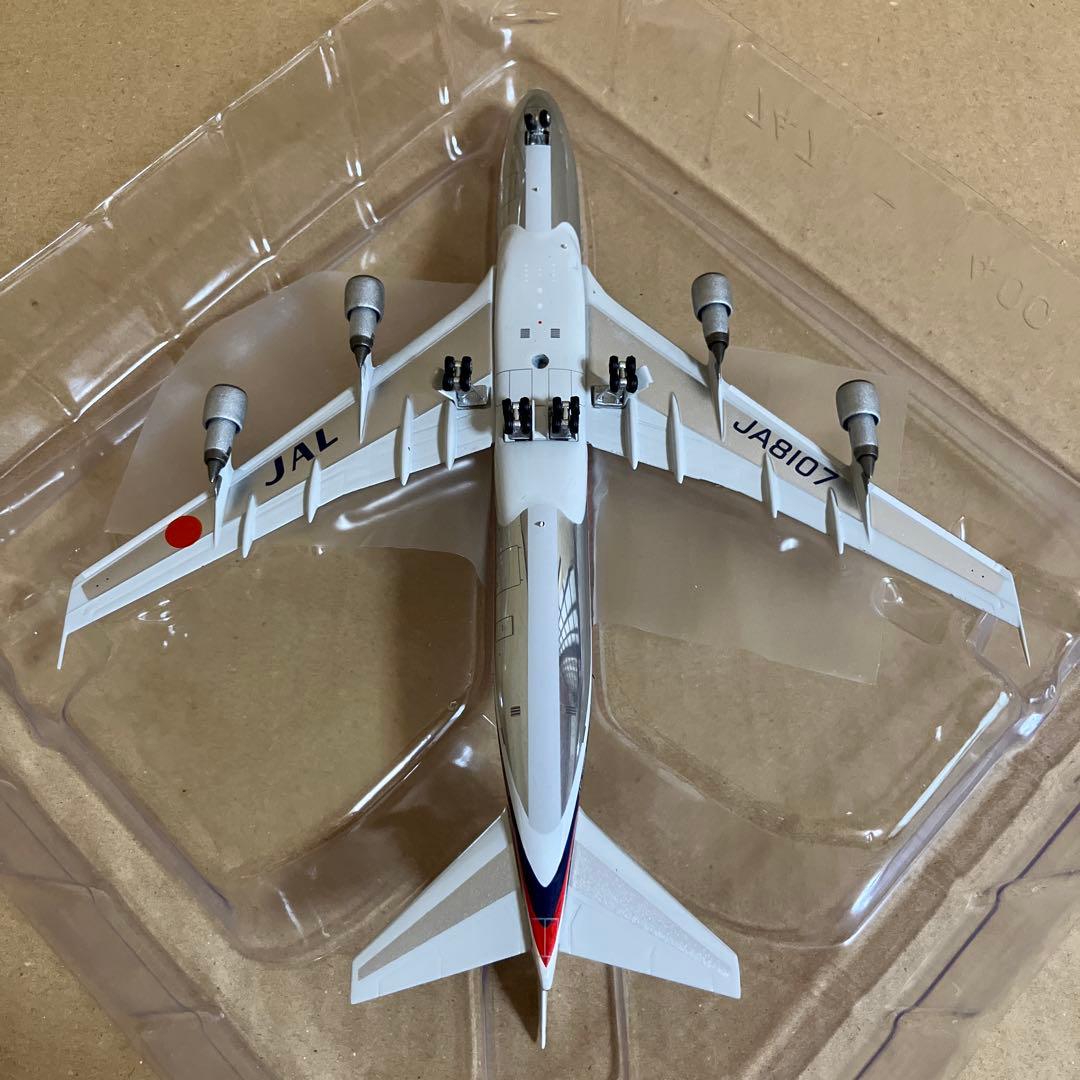 航空機・ヘリコプター phoenix 1/400 JAL CARGO B747-100F JA8107