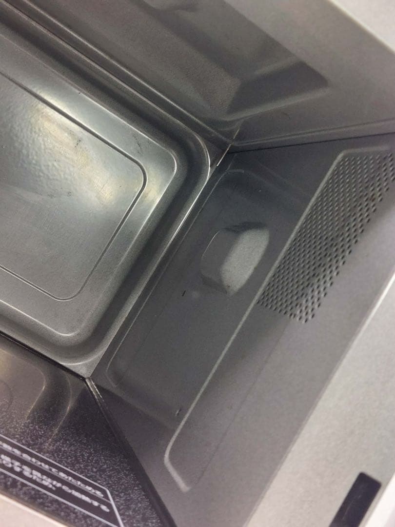 Panasonic 電子レンジ NE-FL1A-W 2024年製