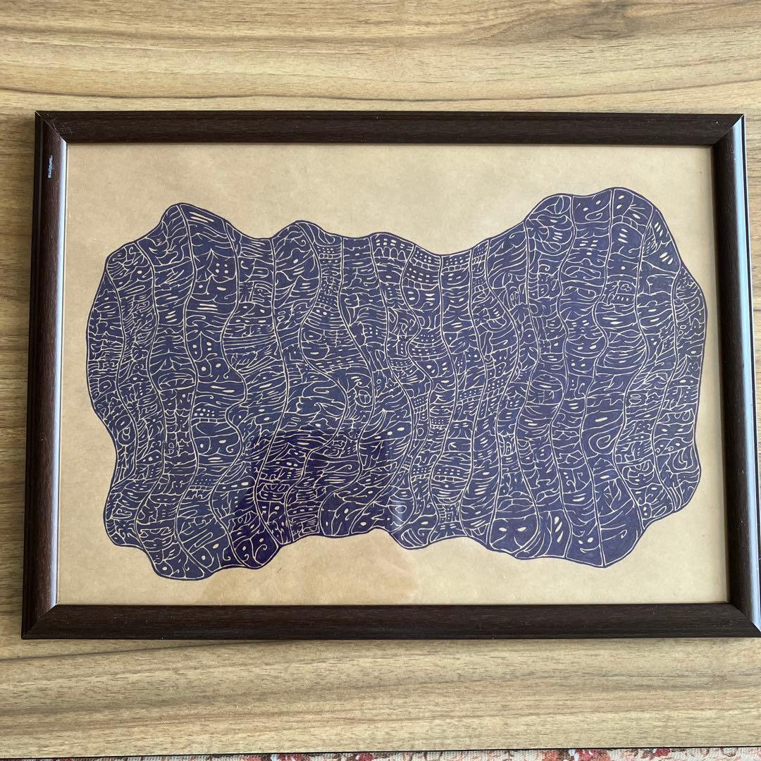 般若心経 アート 文字絵 絵画