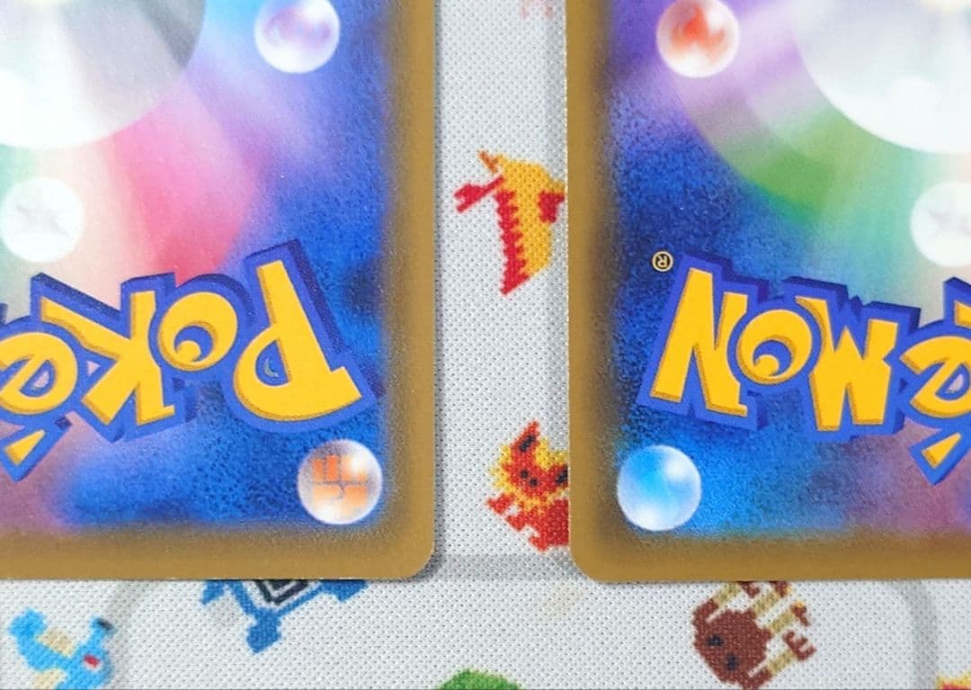 セレビィV PROMO / サダイジャV PROMO