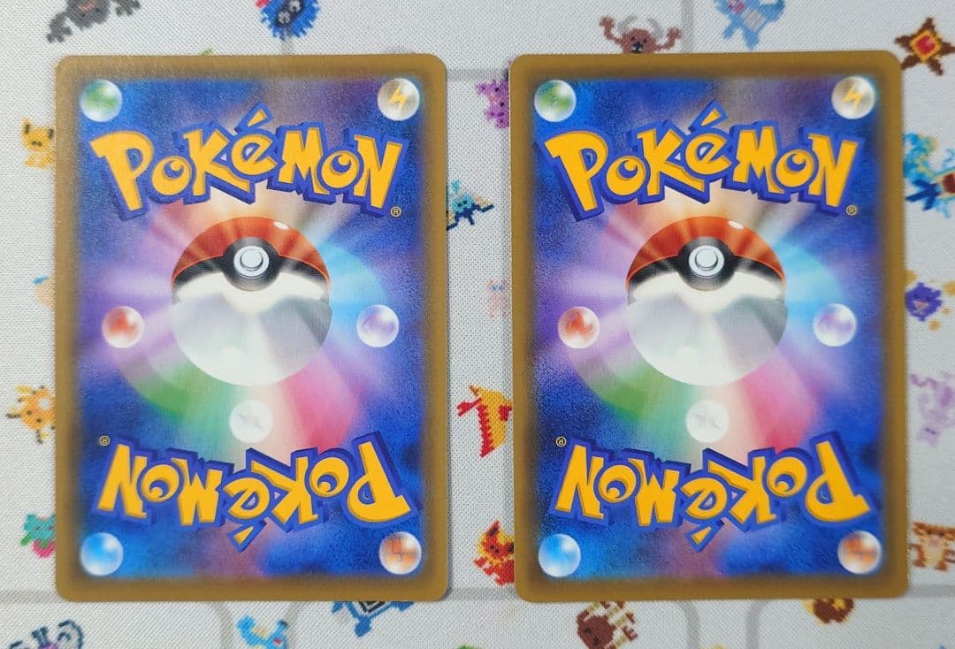 セレビィV PROMO / サダイジャV PROMO