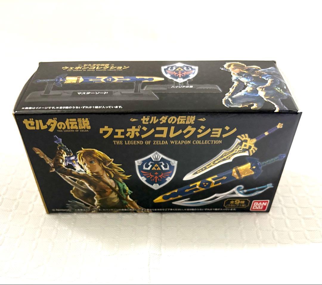 ゼルダの伝説 ウェポンコレクション 武器 盾 9種 全種 コンプリート コンプ②