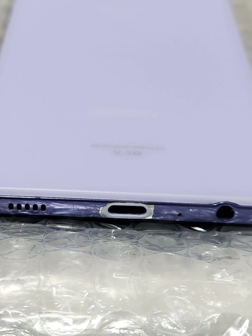 Samsung galaxy A52 128gb DOCOMO版SIMフリー