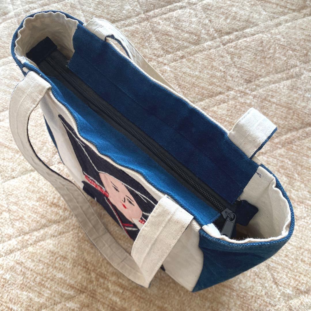 【ベトナム】トートバッグ 民族衣装 少数民族 インディゴ 刺繍 ハンドメイド