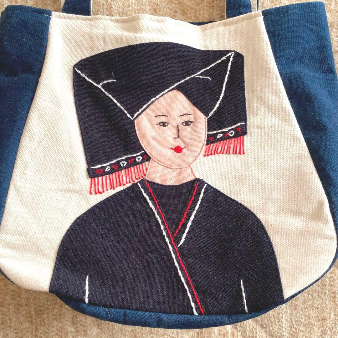 【ベトナム】トートバッグ 民族衣装 少数民族 インディゴ 刺繍 ハンドメイド