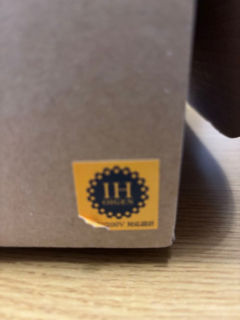 新品未使用・南部ごはん釜　3合炊き　F-414　南部鉄器　オイゲン