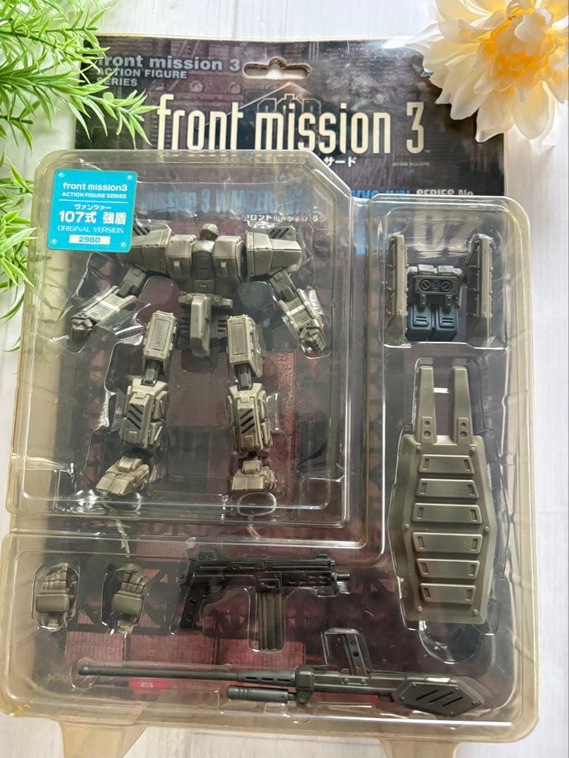 【フロントミッション3 ARTEX アクションフィギュア】ヴァンツァー107強盾