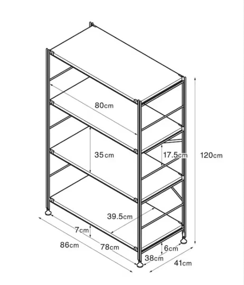 【美品】無印良品　ステンレスユニットシェルフ　ウォールナット棚セット　ワイド　中