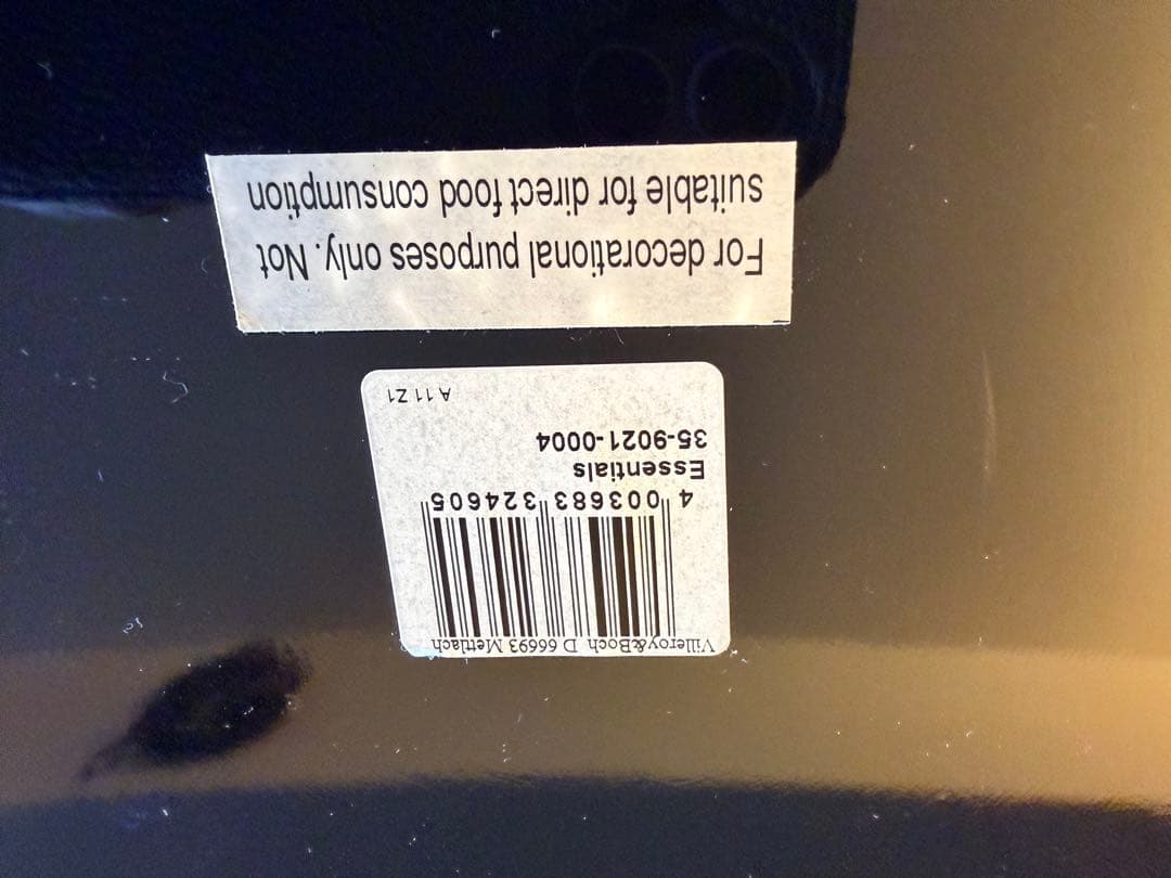 クラちゃん専用ビレロイ＆ボッホ チャージャープレート 33cm 4枚セット