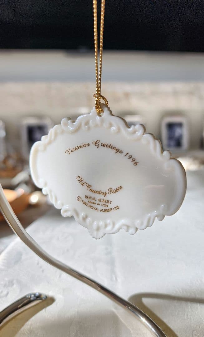 限定 ロイヤルアルバート D クリスマス オーナメント ビンテージ