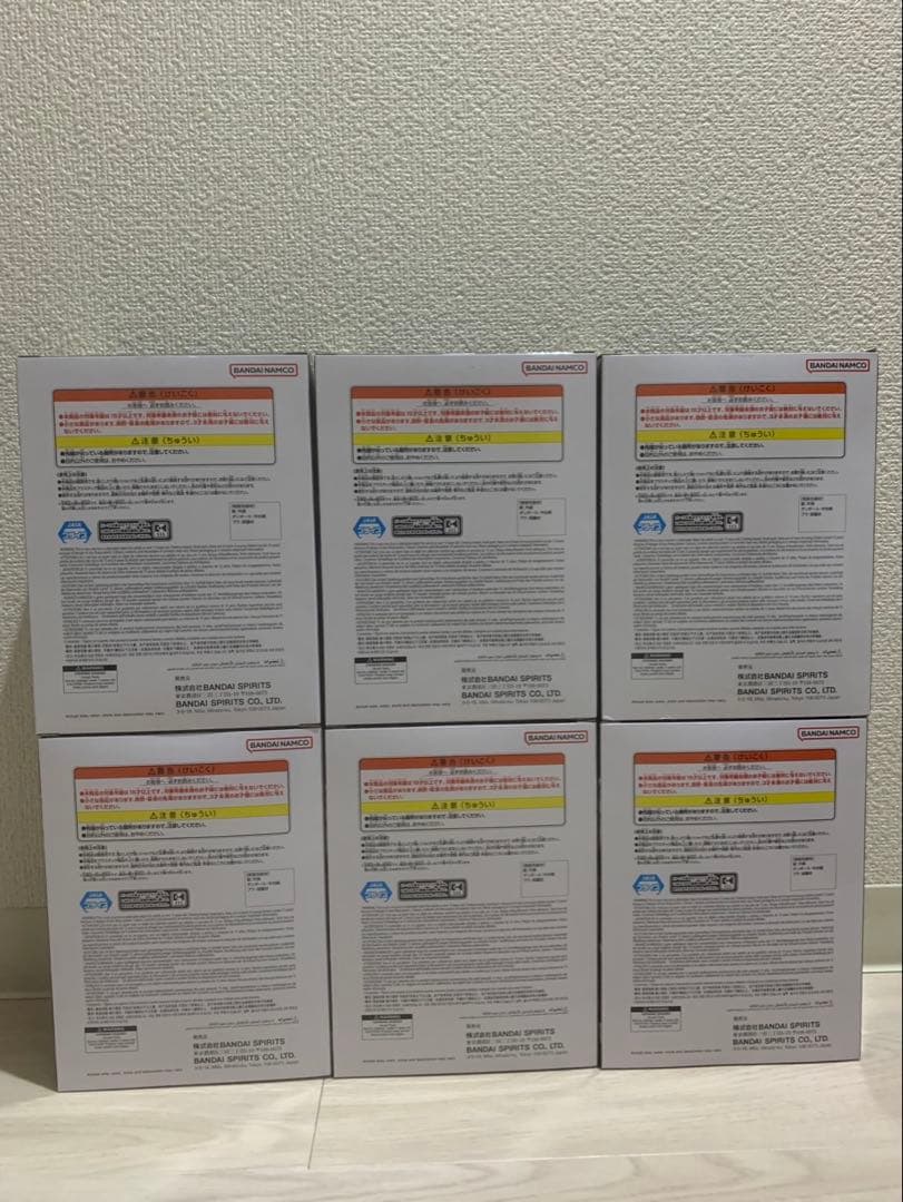 ドラゴンボール超 MATCH MAKERS フィギュア ジレン 孫悟空