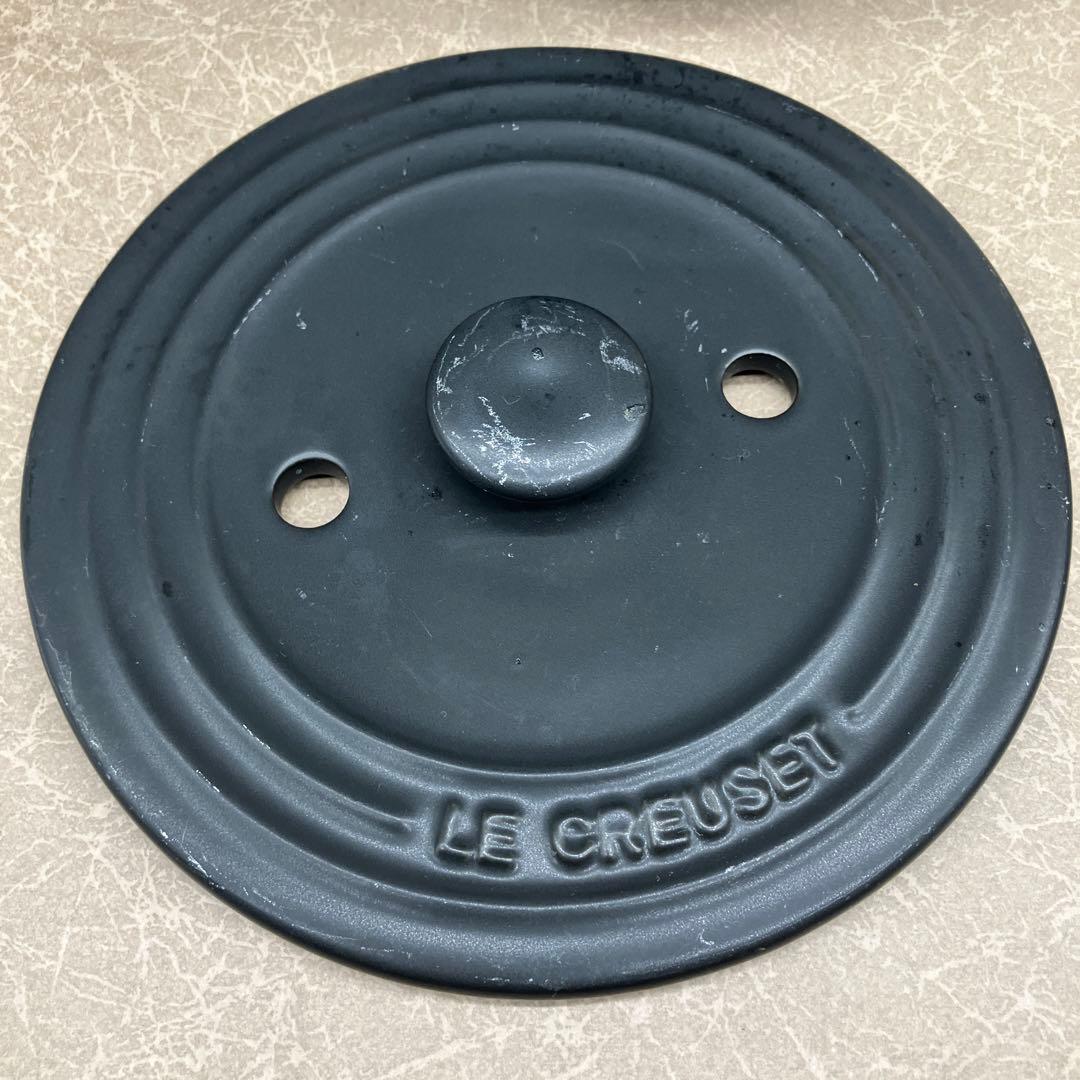 LE CREUSET ココット・エブリィ専用　インナーリッド（内フタ）蓋付きです