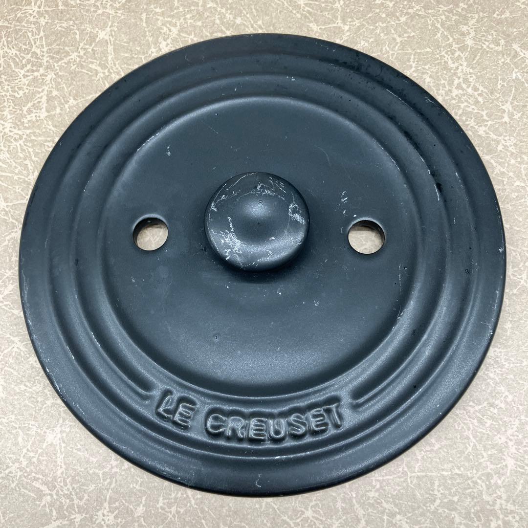 LE CREUSET ココット・エブリィ専用　インナーリッド（内フタ）蓋付きです