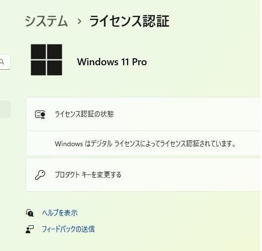 hp☆ProDesk 600 G3☆新品 SSD256GB+HDD1TB　①