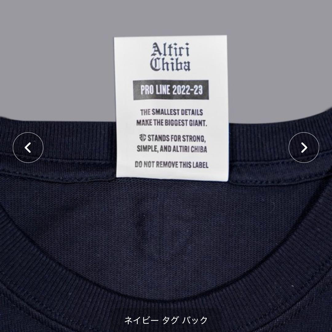 PROLINE ALTIRI CHIBA CREW T-SHIRT ネイビー　M