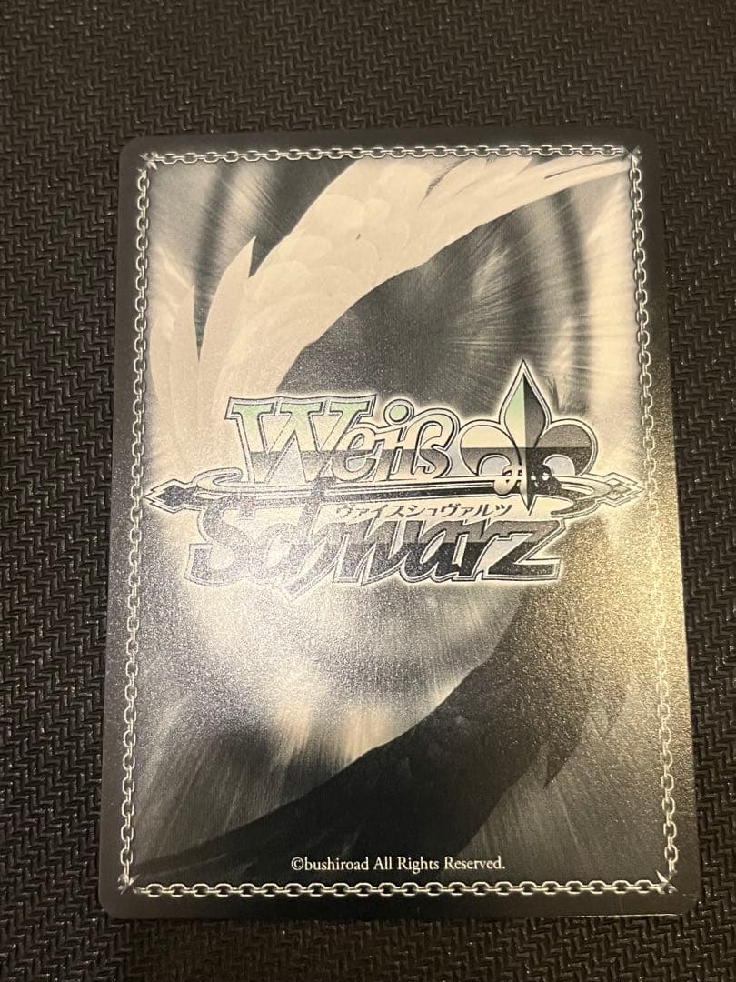 ヴァイスシュヴァルツ 未来をうたおう、君と一緒に エミリア SPサイン