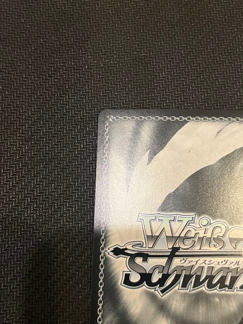 ヴァイスシュヴァルツ 未来をうたおう、君と一緒に エミリア SPサイン