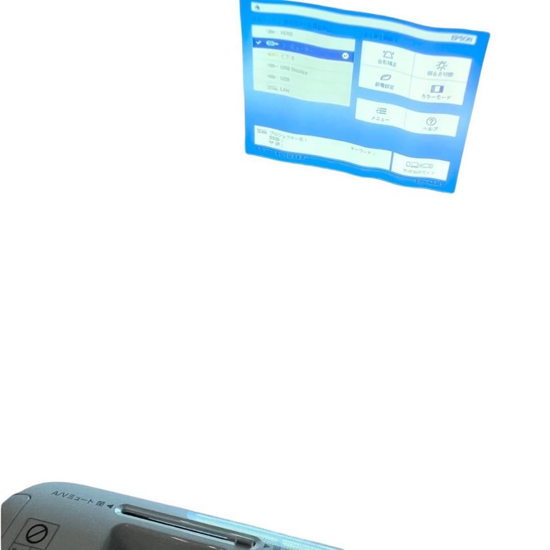 【美品】EPSON エプソン EB-S05 プロジェクター