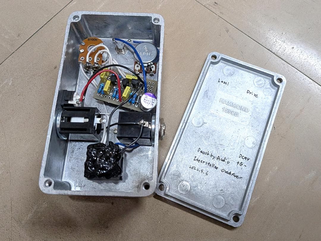 DBA Interstellar Overd ハンドメイド クローン品