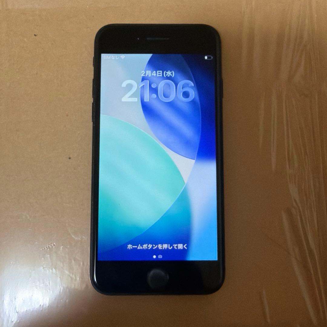 iPhone SE (第2世代) ブラック SIMフリー　箱付き