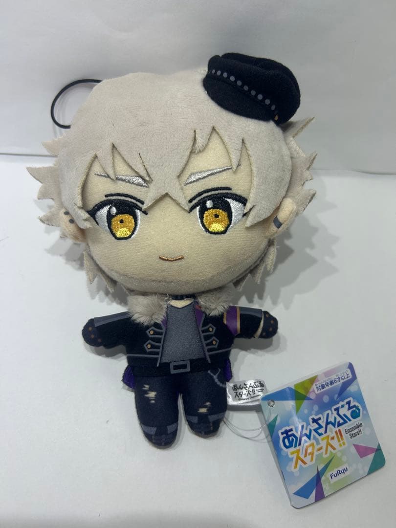 あんスタ ぬいぐるみ 大神晃牙 10個セット