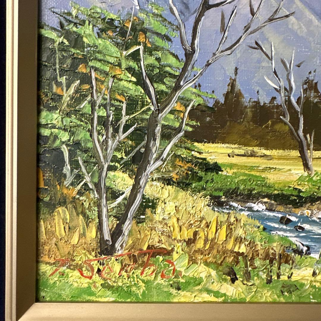 泉羽鶴美　肉筆　絵画　信州　戸隠高原　戸隠山　風景画　美術品　インテリア　価値