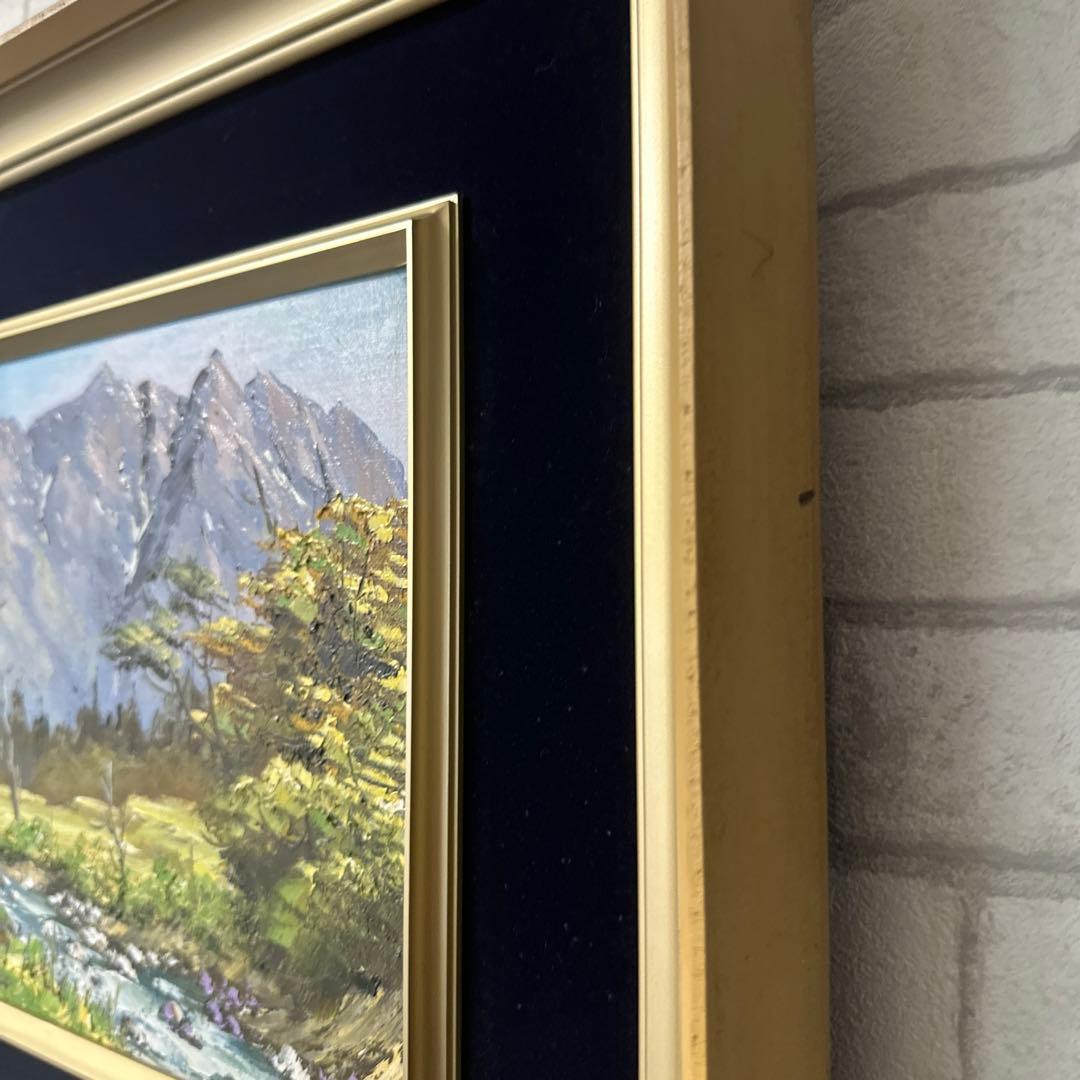 泉羽鶴美　肉筆　絵画　信州　戸隠高原　戸隠山　風景画　美術品　インテリア　価値