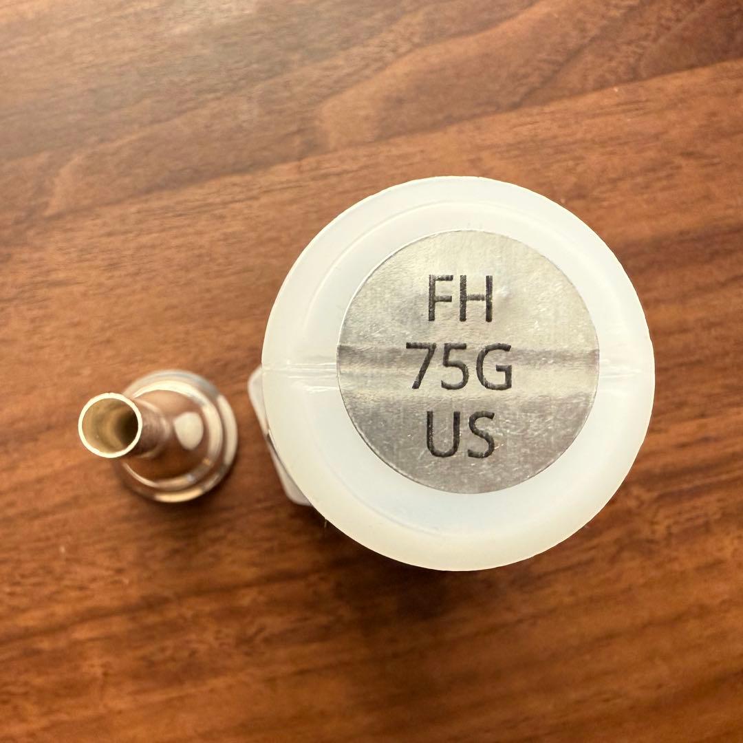 ラスキー 75G ホルンマウスピース