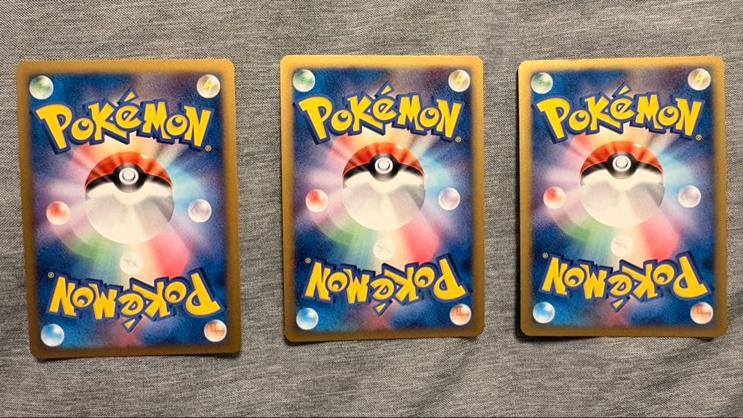 ギザミミピチュー m ホロカード 3枚セット