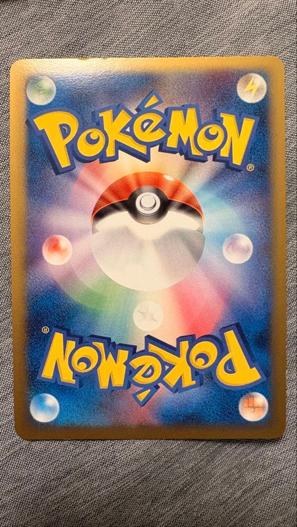 ギザミミピチュー m ホロカード 3枚セット