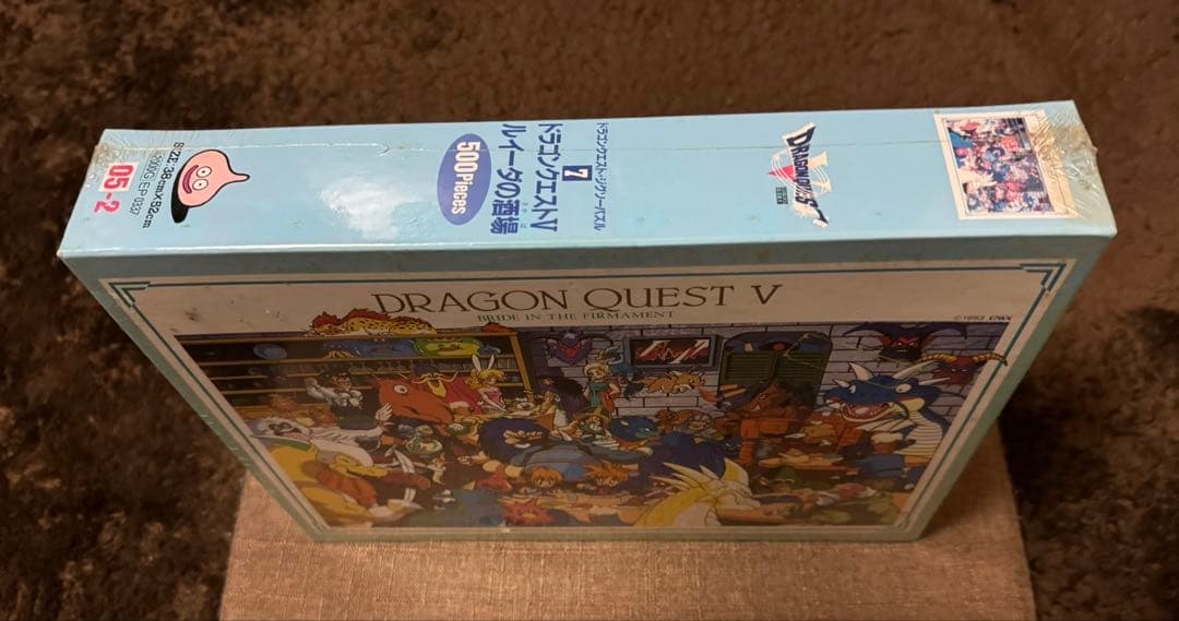 【未開封】ドラゴンクエストⅤ 500ピースパズル ルイーダの酒場
