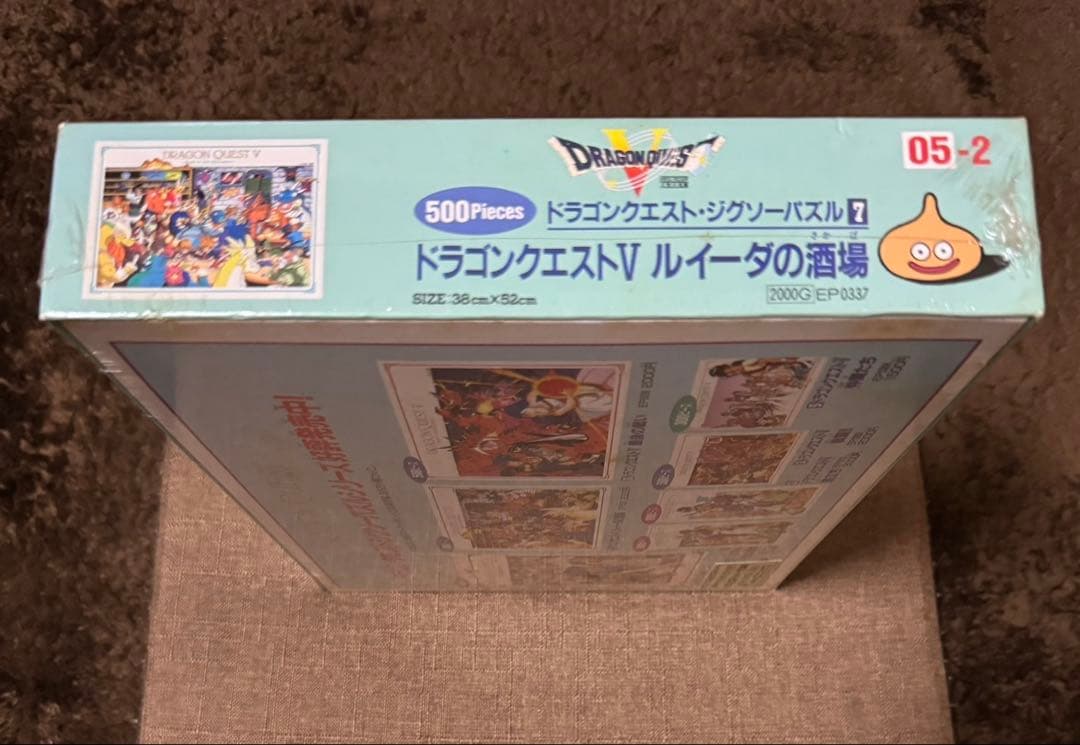 【未開封】ドラゴンクエストⅤ 500ピースパズル ルイーダの酒場