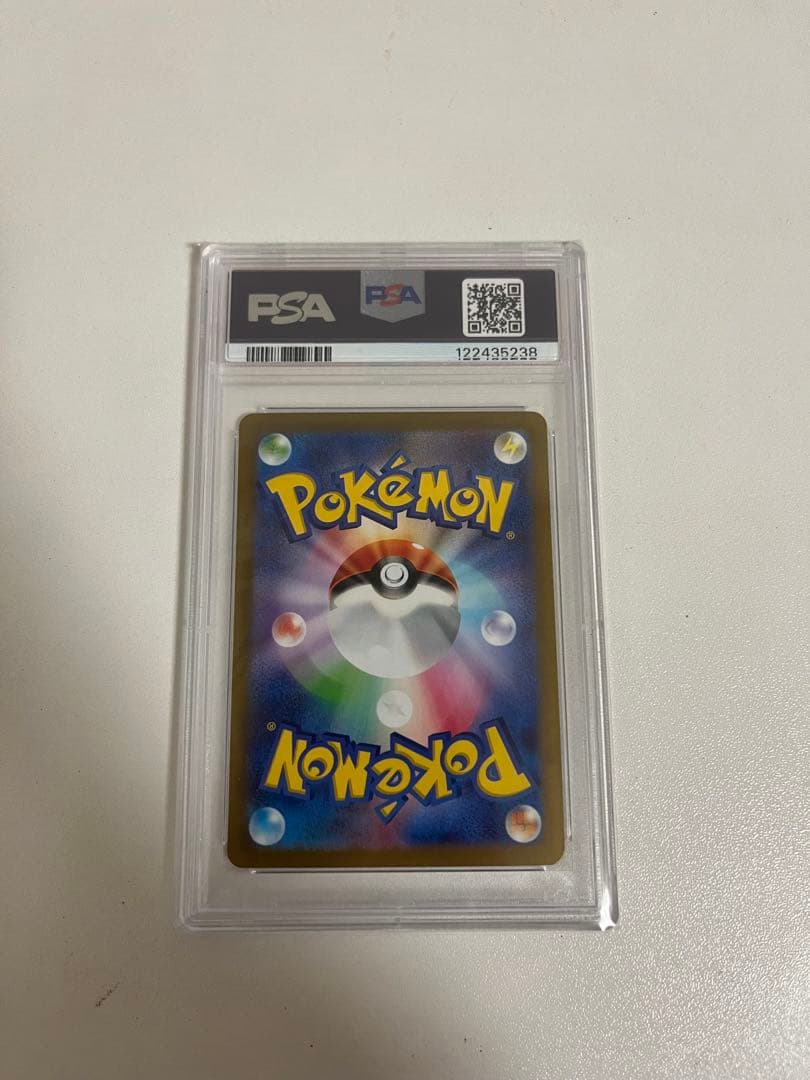 2023 ポケモンカード ナンジャモ SPECIAL ART RARE