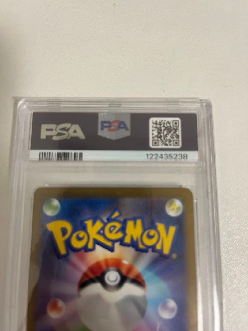 2023 ポケモンカード ナンジャモ SPECIAL ART RARE