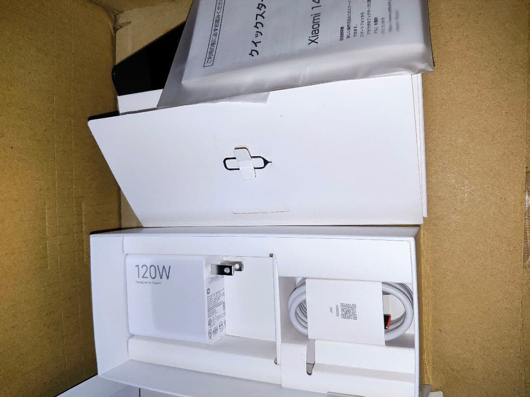 Xiaomi 14T Pro SoftBank版　SIMフリー 本体