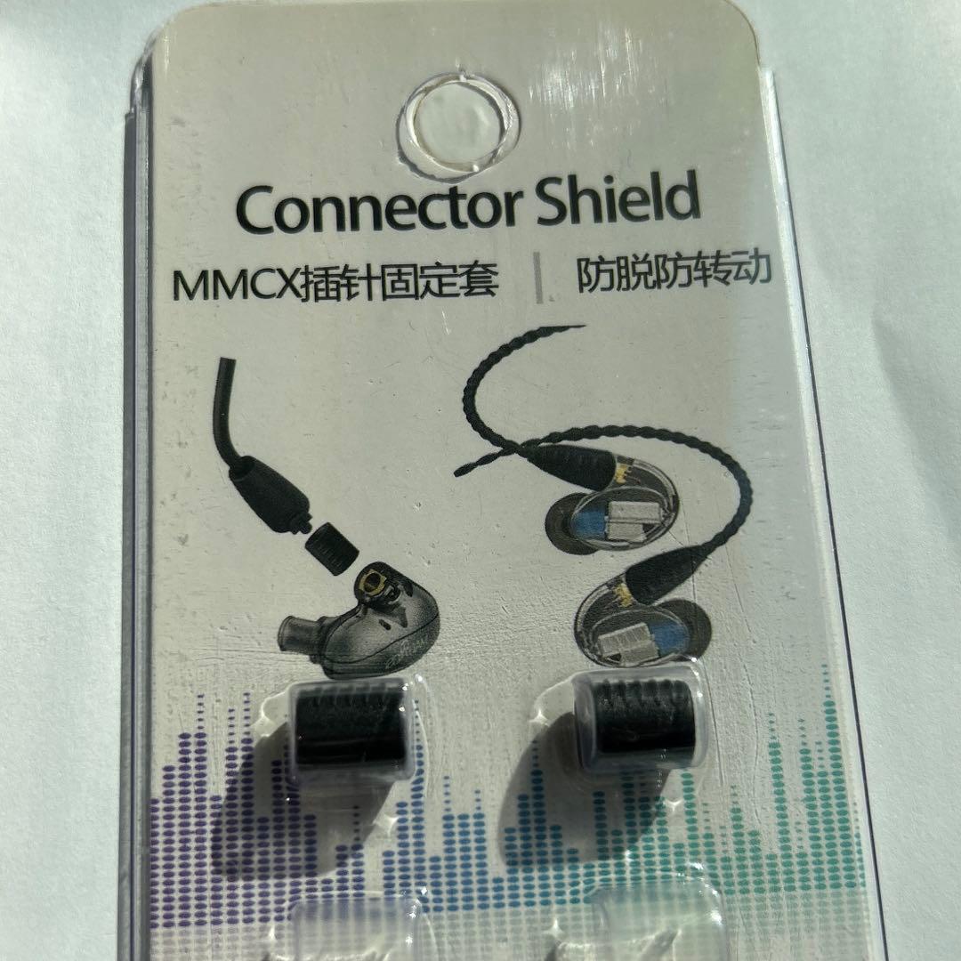 Sennheiser IE 900 有線イヤホン オマケあり 値下げ不可