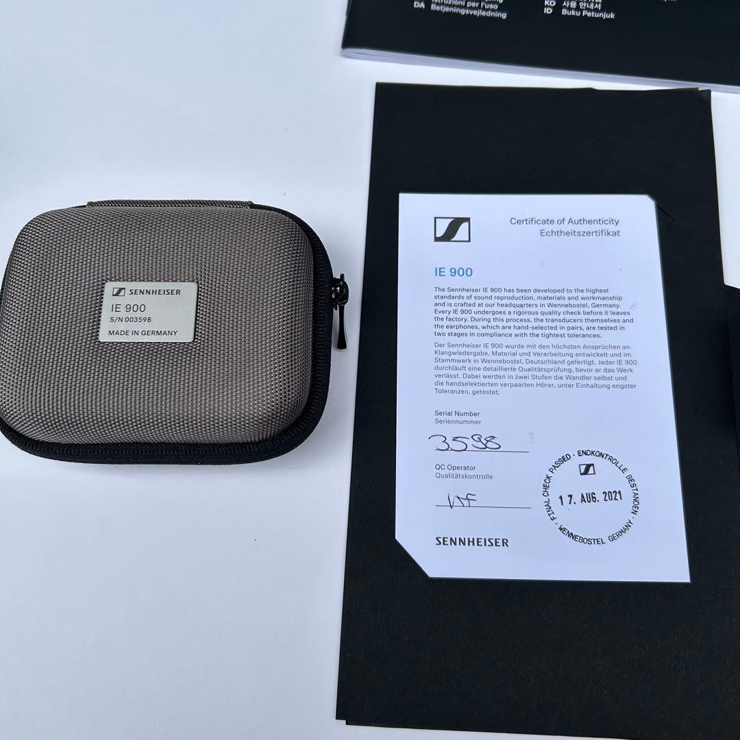Sennheiser IE 900 有線イヤホン オマケあり 値下げ不可