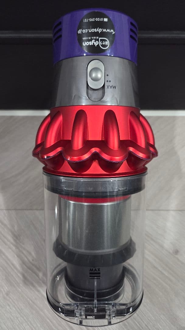 ⑤ダイソン dyson V10 SV12 本体のみ エコモード51分