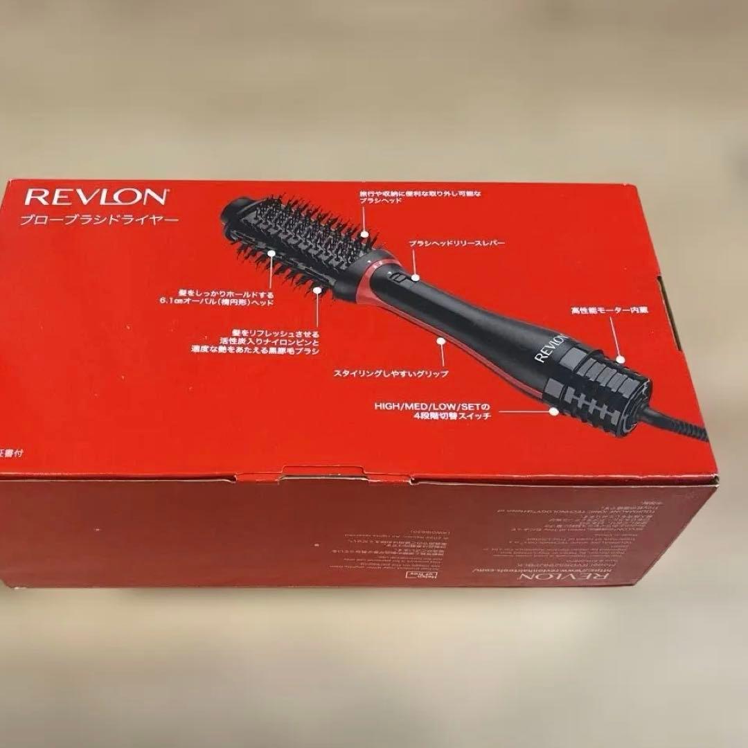 REVLON ブローブラシドライヤーRVDR5282JBLK