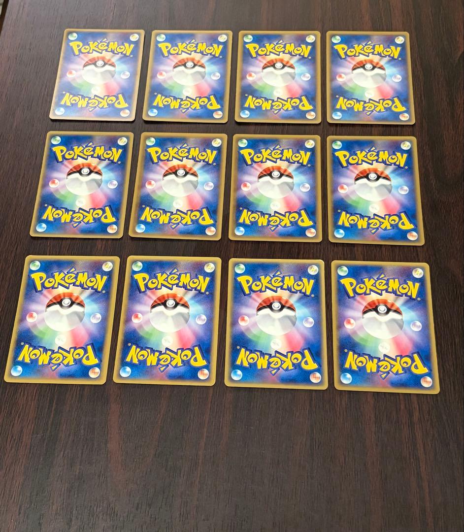 【1stEDあり】ポケカ PCG ホロン系デッキパーツまとめ