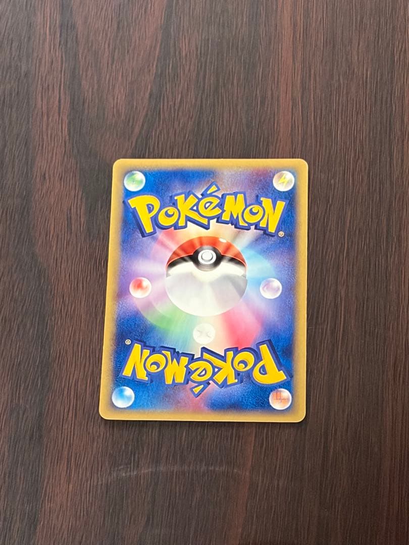 【1stEDあり】ポケカ PCG ホロン系デッキパーツまとめ