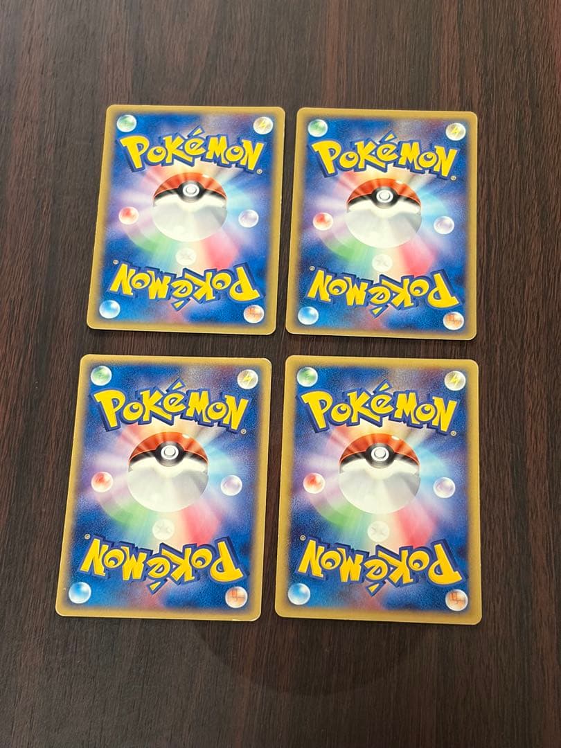 【1stEDあり】ポケカ PCG ホロン系デッキパーツまとめ