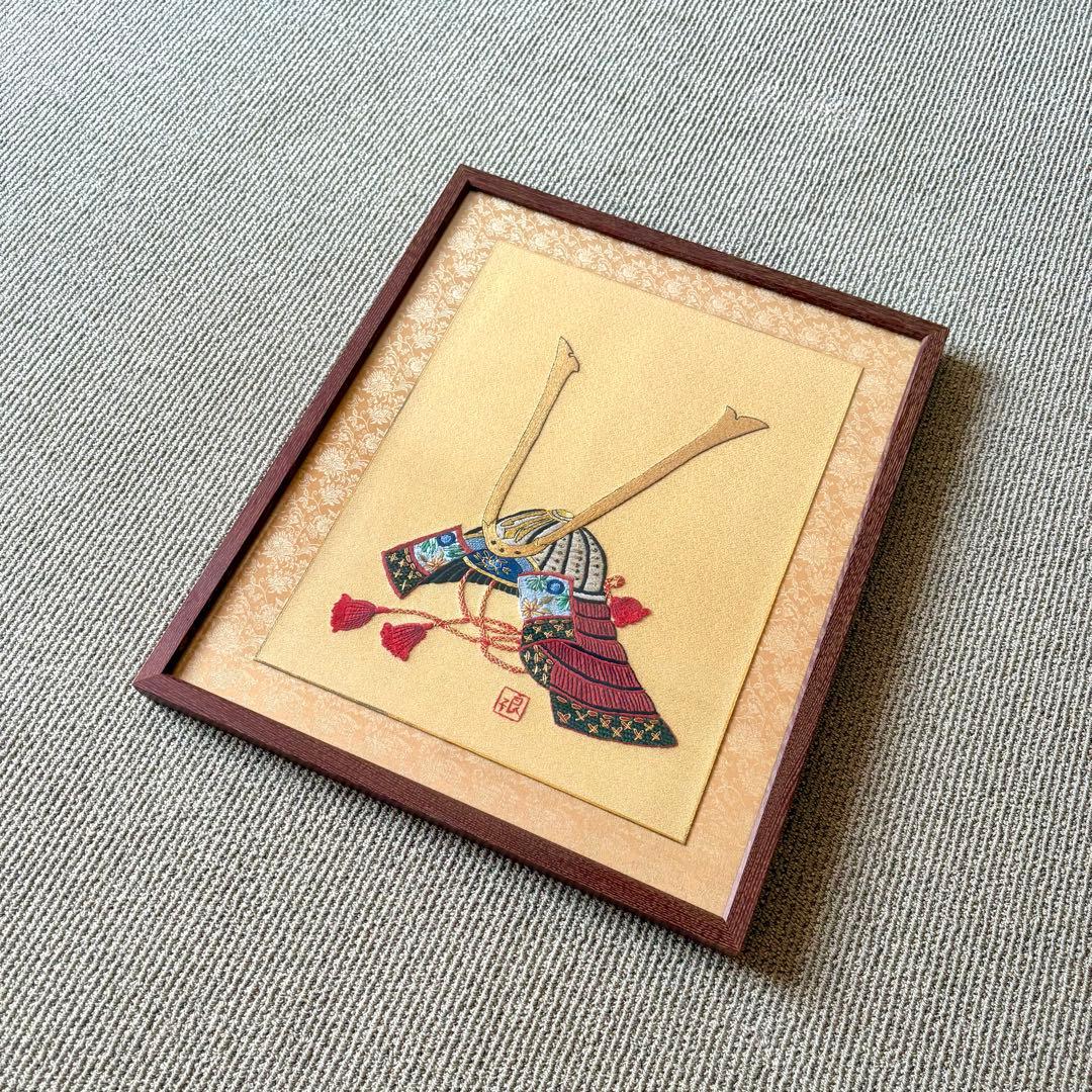 刺繍 インテリア 刺繍アート 額入り ハンドメイド 額装 兜 端午の節句 五月