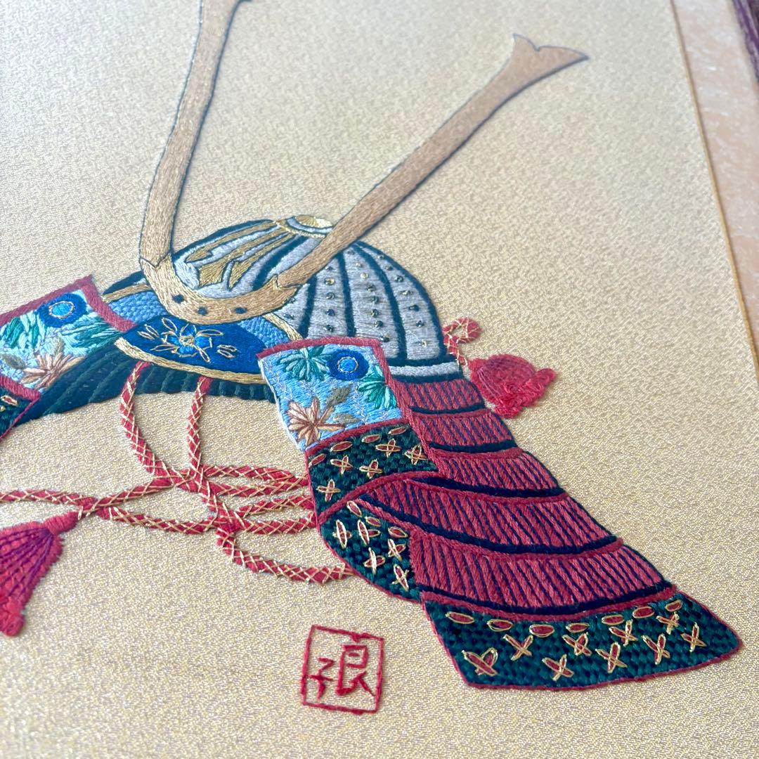 刺繍 インテリア 刺繍アート 額入り ハンドメイド 額装 兜 端午の節句 五月