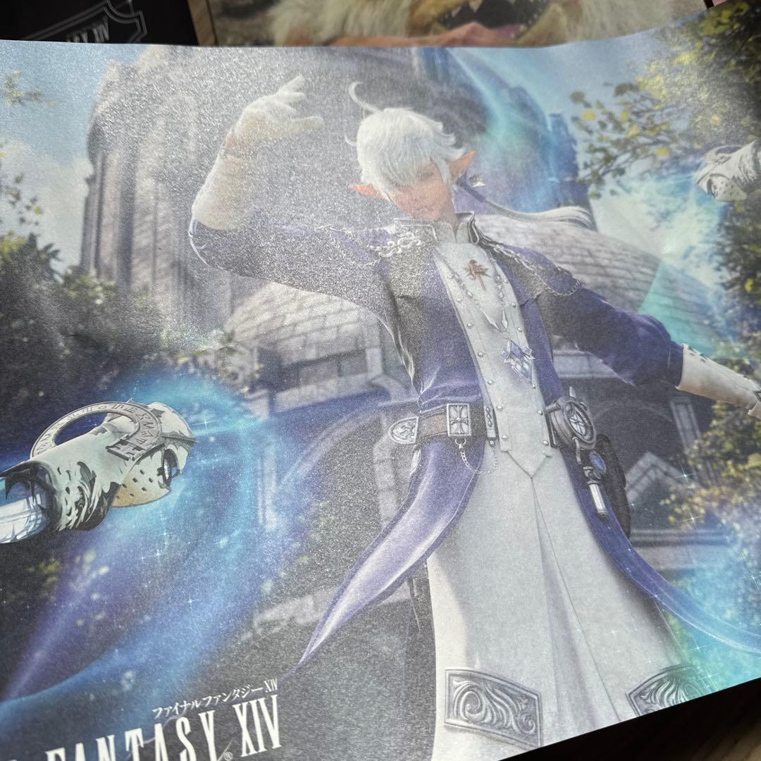 FF14 スクエニカフェコラボ ランチョンマット