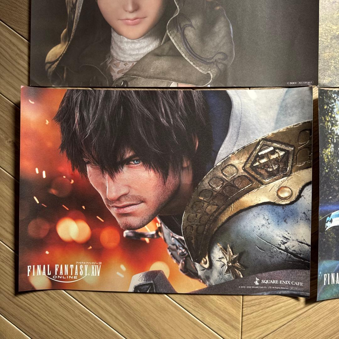 FF14 スクエニカフェコラボ ランチョンマット