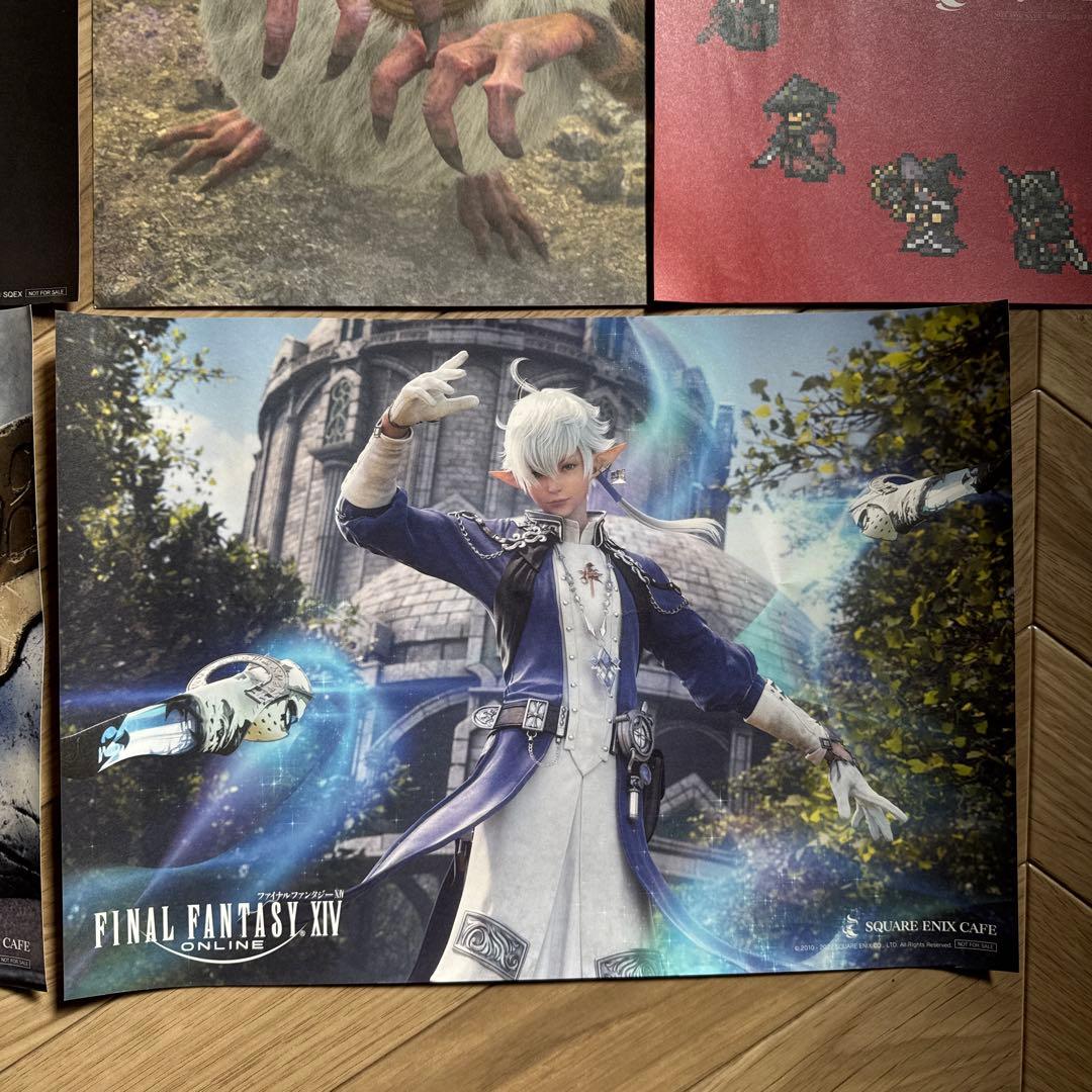 FF14 スクエニカフェコラボ ランチョンマット
