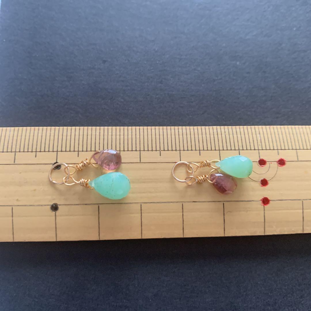 496.牡羊座の方！14kgfウォーターメロントルマリンとクリソプレーズチャーム